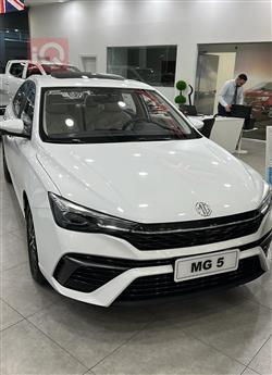 MG 5